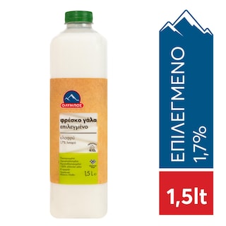 ΟΛΥΜΠΟΣ | ΕΠΙΛΕΓΜΕΝΟ | Fresh Milk Selected Light 1.5lt