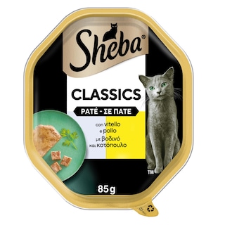 SHEBA | Γατοτροφή Πατέ Μοσχάρι και Κοτόπουλο 85g