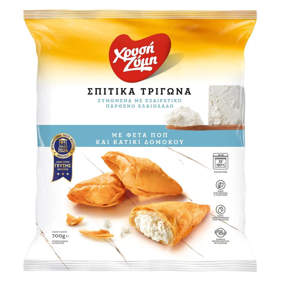ΧΡΥΣΗ ΖΥΜΗ Σπιτικά Τρίγωνα με Φέτα ΠΟΠ & Κατίκι Δομοκού 700g