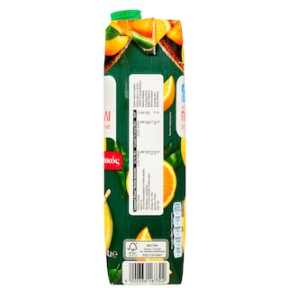 ΑΒ | Χυμός Νέκταρ Πορτοκάλι 1lt