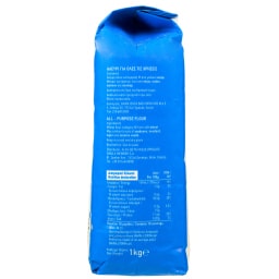 ΑΒ ΕΠΙΛΟΓΗ | Αλεύρι για Όλες τις Χρήσεις 1kg
