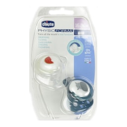 CHICCO | Πιπίλα PhysioForma Air Μπεζ Γκρι Μπλε 16-36m 2 Τεμάχια