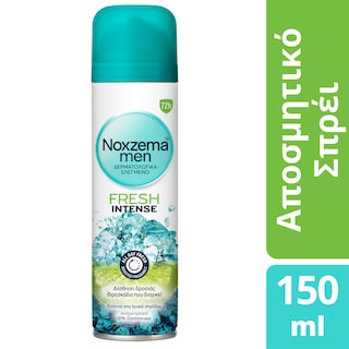 NOXZEMA | Αποσμητικό Spray Men Fresh Intense 150ml