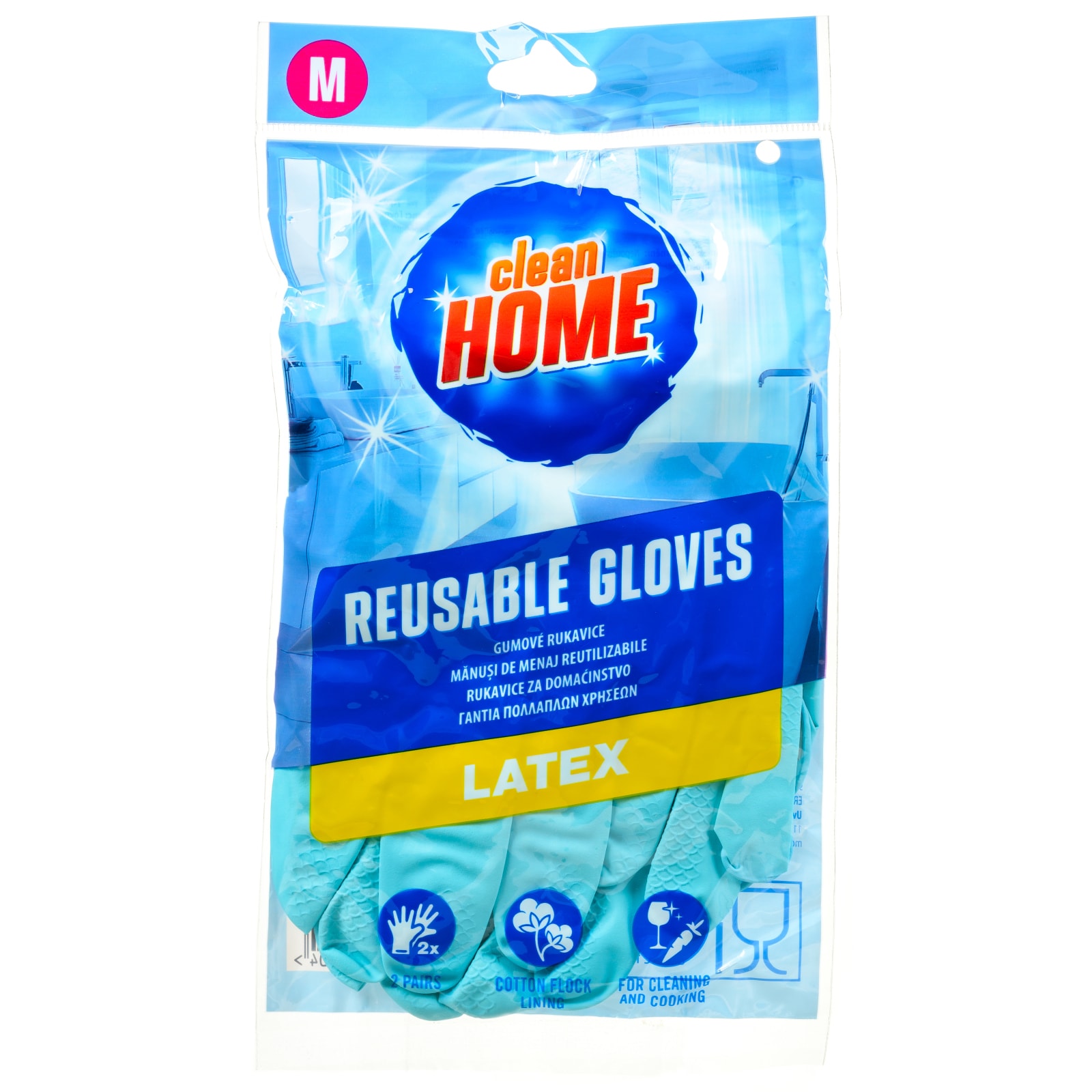 Γάντια Πολλαπλών Χρήσεων Medium Latex 2 Τεμάχια