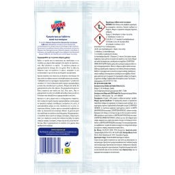 VAPONA | Σκοροκτόνες Κρεμάστρες Λεβάντα 6 Τεμάχια