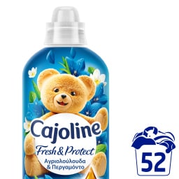 CAJOLINE | Συμπυκνωμένο Μαλακτικό Blue Boost 52 Μεζούρες