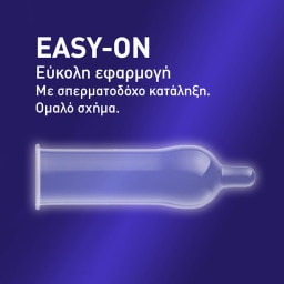DUREX | Προφυλακτικά Extended Pleasure 12 Τεμάχια