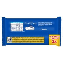 OREO | Μπισκότα Γεμιστά Βανίλια 3x154g