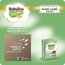 BABYLINO | Πάνες Sensitive Cotton Soft No7 36 Τεμάχια