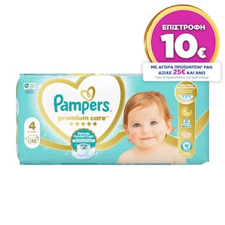 PAMPERS | PAMPERS PREMIUM CARE N4 52T JUMBO PREMIUM CARE NΟΥΜΕΡΟ 4 (8-14 KG) 52 ΤΕΜ