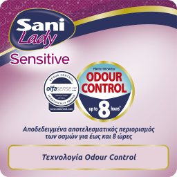 SANI | Σερβιέτες ακράτειας Lady Extra Large No6 10 Τεμάχια