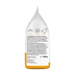 7DAYS | Bake Rolls Ιταλικό Τυρί Σκόρδο 150g