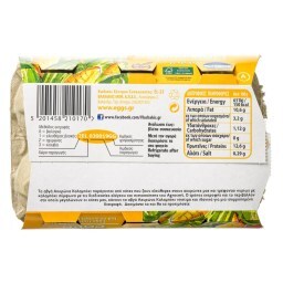 ΒΛΑΧΑΚΗΣ | EGGS Αχυρώνα Medium 6 Τεμ. Έκπτωση 0.50Ε