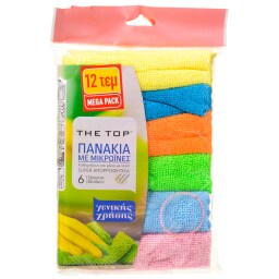 - | Πανάκια Μικροϊνών Γενικής Χρήσης 12 Τεμάχια