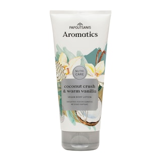 AROMATICS | Λοσιόν Σώματος Nutri Care Coconut Vanilla 200ml