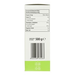 NATURES PROMISE BIO | Ζάχαρη Καστανή Bio 500g