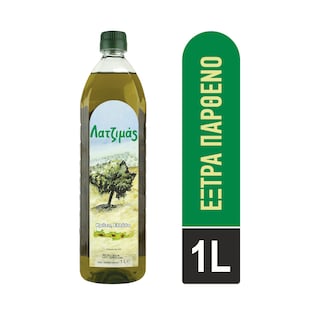 ΛΑΤΖΙΜΑΣ | Ελαιόλαδο Εξαιρετικό Παρθένο 1lt