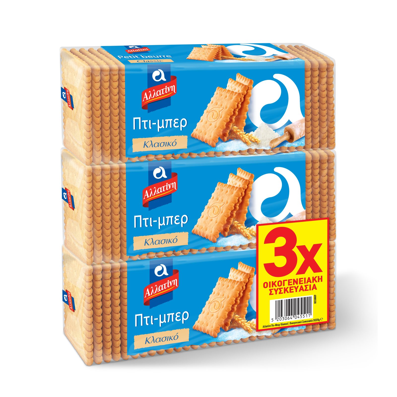 ΑΛΛΑΤΙΝΗ Μπισκότα Πτι Μπερ Κλασικό 3x225g