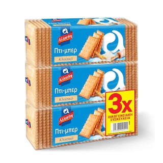 ΑΛΛΑΤΙΝΗ | ΠΤΙ ΜΠΕΡ | Μπισκότα Πτι Μπερ Κλασικό 3x225g