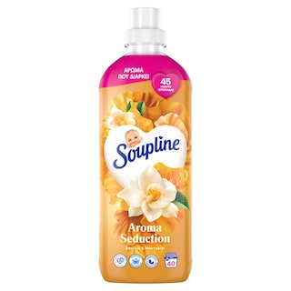 SOUPLINE | Συμπυκνωμένο Μαλακτικό Aroma Βανίλια & Μανταρίνι 40 Μεζούρες