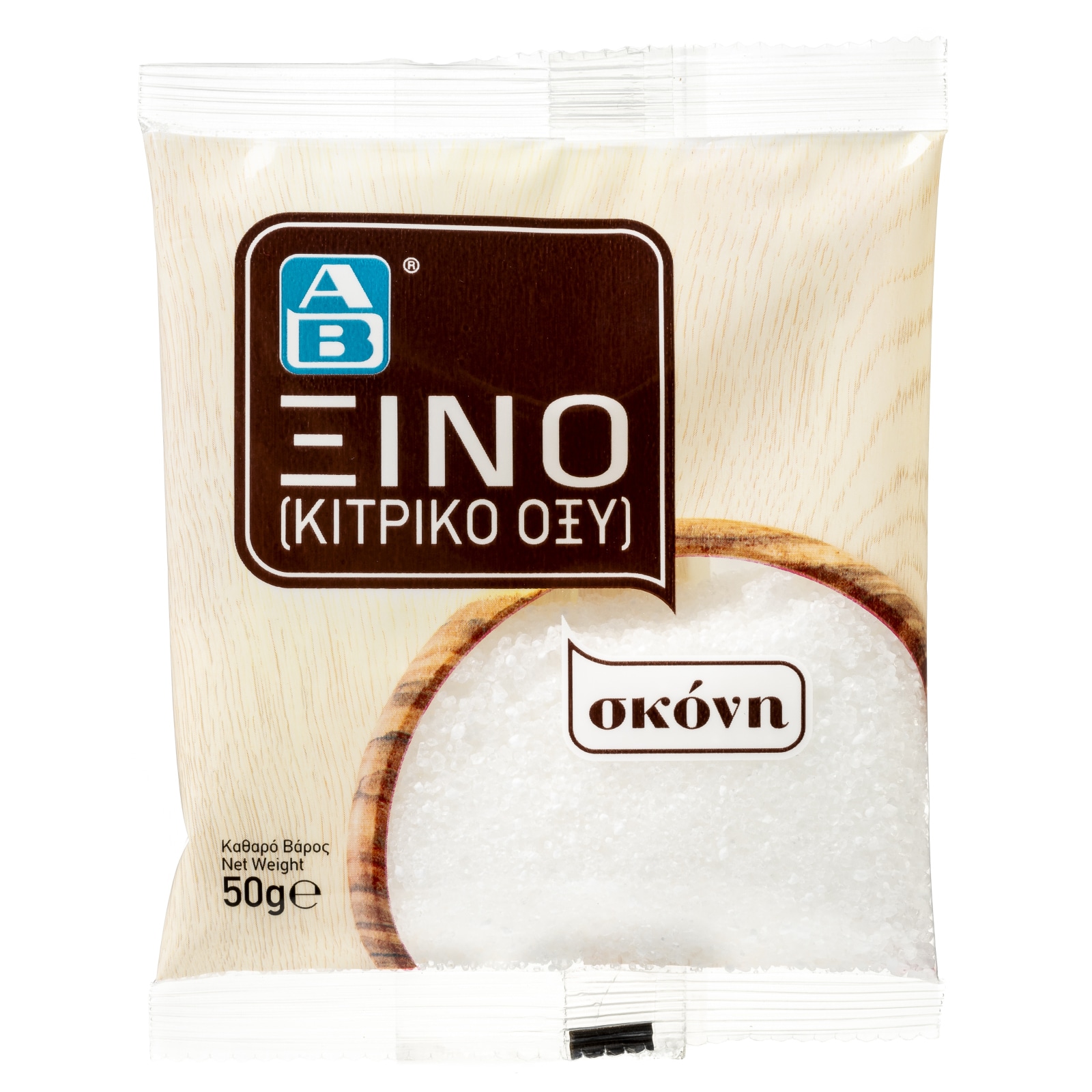 ΑΒ Ξινό Σκόνη 50g