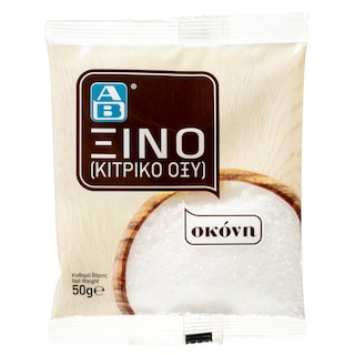 ΑΒ | Ξινό Σκόνη 50g