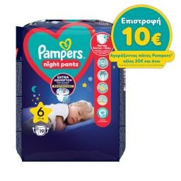 PAMPERS | Πάνες Βρακάκι Μωρού Night Pants Νο6 19 Τεμάχια