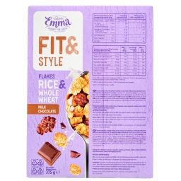 EMMA | Δημητριακά Fit & Style Σοκολάτα Γάλακτος 375g