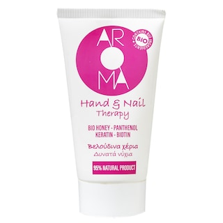 AROMA | Κρέμα Χεριών Νυχιών Bio Hand & Nail Therapy 75ml