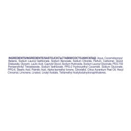 DOVE | Αφρόλουτρο Silky Velvet 450ml