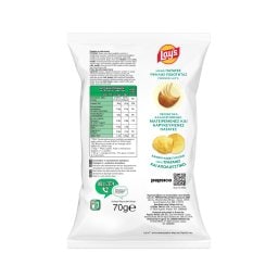 LAYS | Τσιπς Ρίγανη 70g