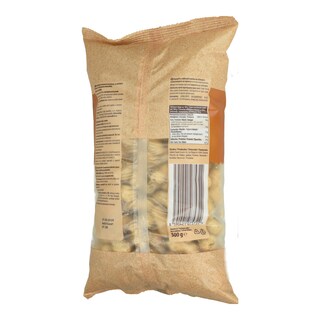 EMMA | Αραχίδες με Κέλυφος Ψημένες 500g