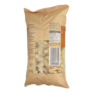 EMMA | Αραχίδες με Κέλυφος Ψημένες 500g