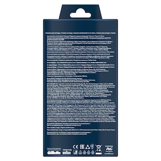 GILLETTE | KING C | Μηχανή Κουρέματος για Γένια 1 Τεμάχιο