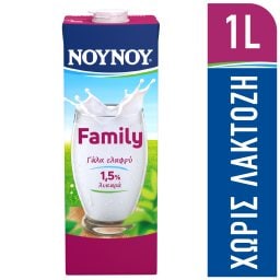 ΝΟΥΝΟΥ | FAMILY | Αγελαδινό Γάλα Υψ.Θερμικής Επεξεργασίας Χωρίς Λακτόζη 1lt