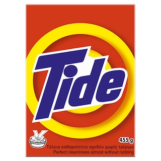 TIDE | Απορρυπαντικό Ρούχων Σκόνη για Πλύσιμο στο Χέρι 455g