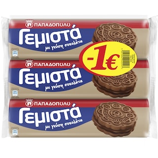 ΠΑΠΑΔΟΠΟΥΛΟΥ