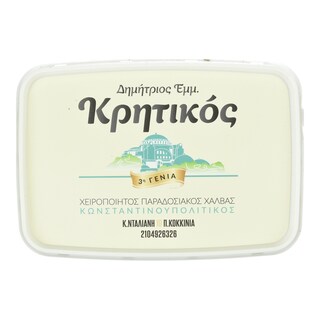 ΚΩΝΣΤΑΝΤΙΝΟΥΠΟΛΙΤΙΚΟΣ | Χαλβάς Αμύγδαλο 500g