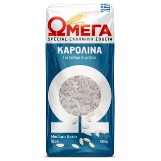 ΩΜΕΓΑ | Ρύζι Καρολίνα 500 gr