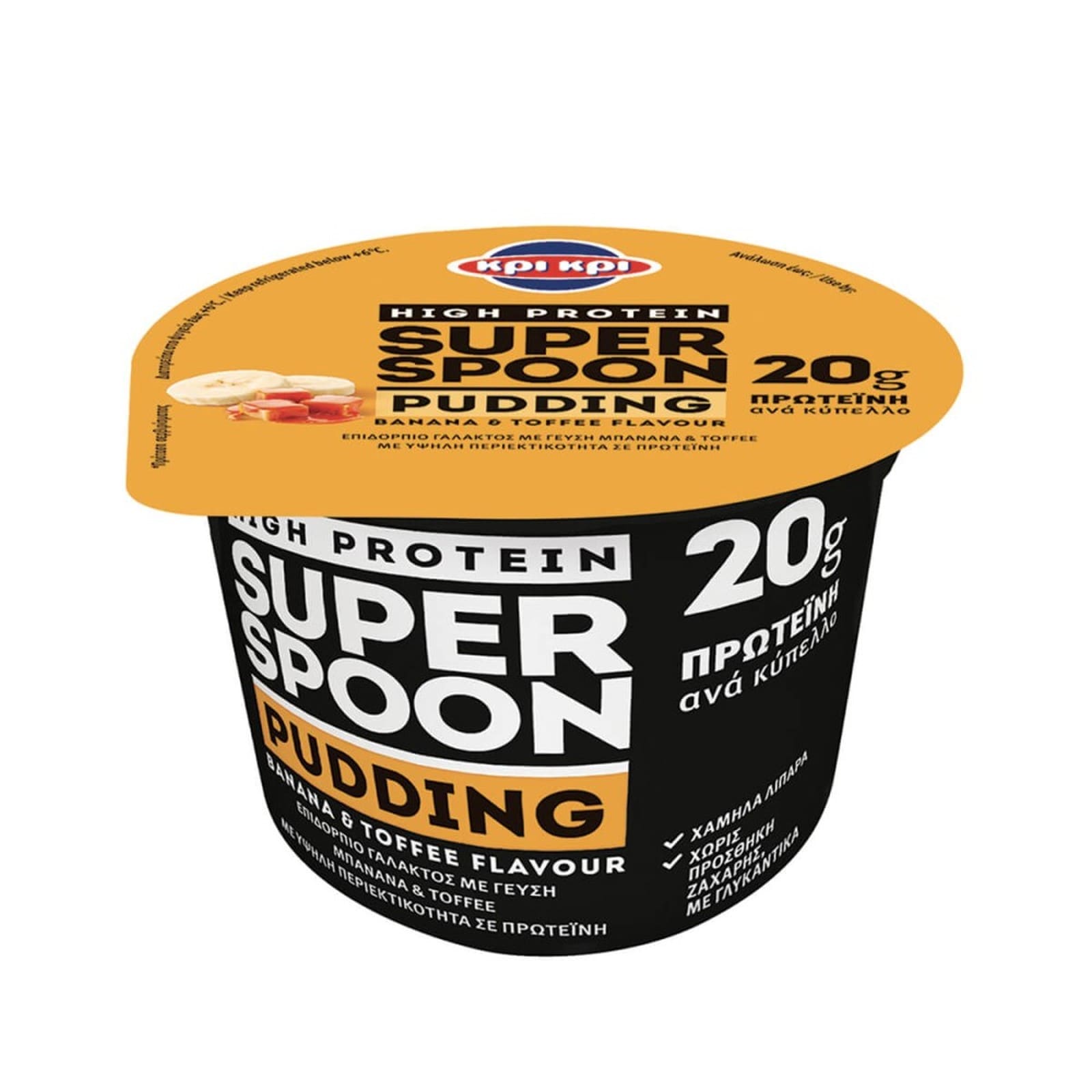 ΚΡΙ ΚΡΙ Επιδόρπιο Super Spoon Pudding Μπανάνα Τoffee 200g