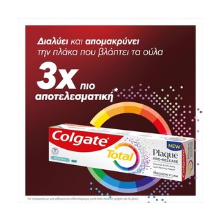 COLGATE