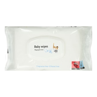 EXCLUSIVE AB | Μωρομάντηλα με Καπάκι με Καπάκι