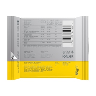 ΙΟΝ | BREAK | ΣΟΚΟΛΑΤΑ ΛΕΥΚΗ 85 GR