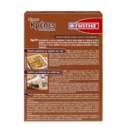 ΓΙΩΤΗΣ | Mix Crepes 300g