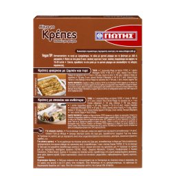 ΓΙΩΤΗΣ | Μείγμα Κρέπες 300g