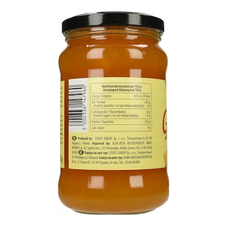 GUSTONA | Μαρμελάδα Έξτρα Ροδάκινο 450g