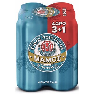 ΜΑΜΟΣ | ΜΠΙΡΑ ΜΑΜΟΣ 4X500ML (3+1)