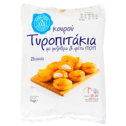 ΑΒ ΕΠΙΛΟΓΗ | Τυροπιτάκια Κουρού Μυζήθρα Φέτα 1kg