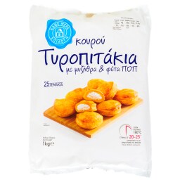 ΑΒ ΕΠΙΛΟΓΗ | Τυροπιτάκια Κουρού Μυζήθρα Φέτα 1kg