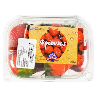 - | Greek Strawberries  250g